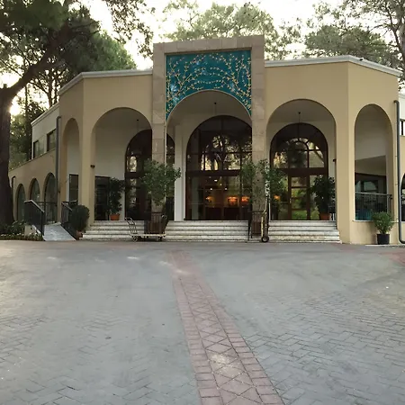 Champion Village Resort 5*